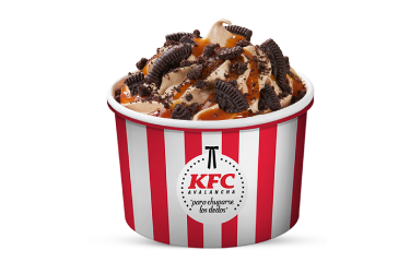 FROZEN AVALANCHA: CHOCOLATE, GALLETA, CARAMELO