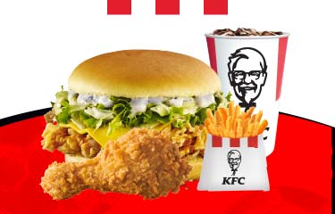 COMBO GOLEADOR PIEZA DE POLLO,